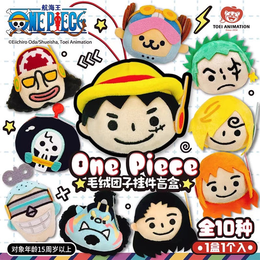 Official one piece blindbox
